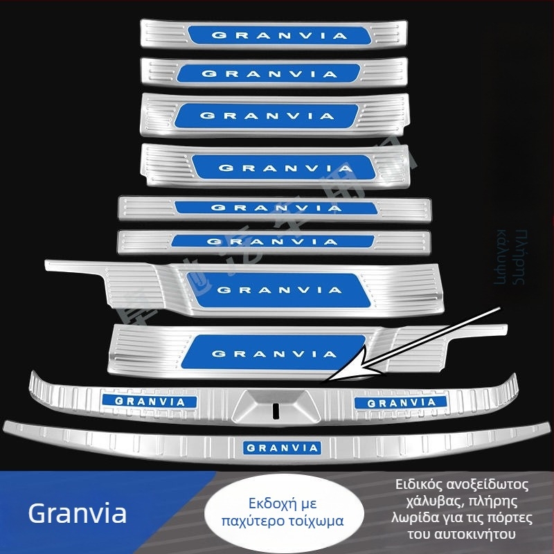 Gravia Προστατευτικό κατωφλίου με ράγα και προστασία πορτ-μπαγκάζ – διακοσμητικό αυτοκόλλητο πίσω μπαρ, συμβατό με Toyota