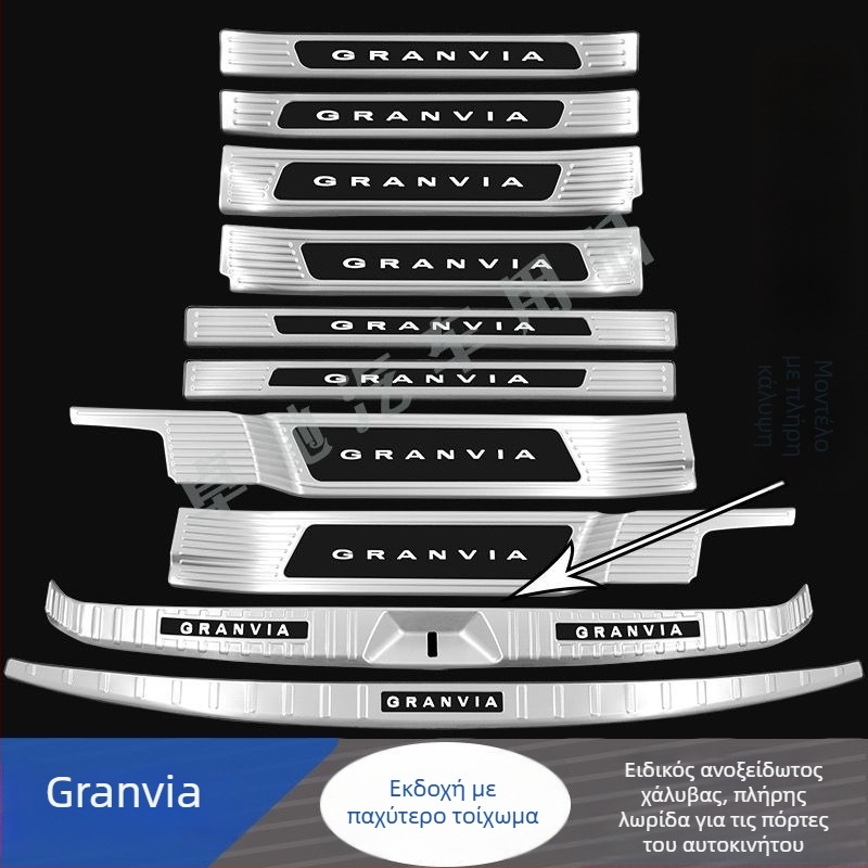 Gravia Προστατευτικό κατωφλίου με ράγα και προστασία πορτ-μπαγκάζ – διακοσμητικό αυτοκόλλητο πίσω μπαρ, συμβατό με Toyota