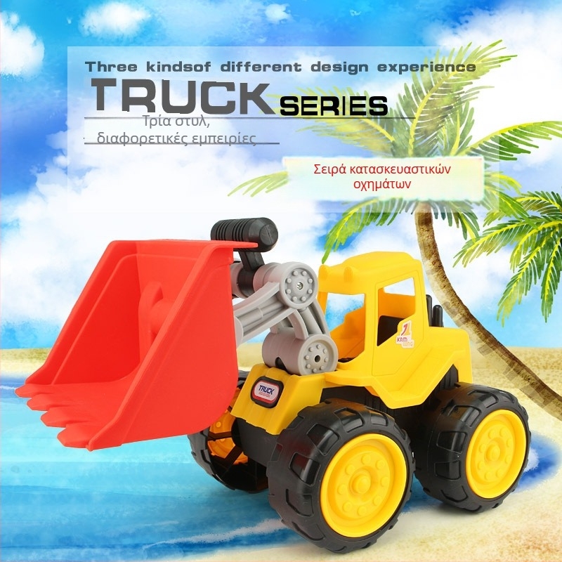 Παιχνίδι μηχανικού οχήματος: εκσκαφέας σε άμμο και ανυψωτικό φορτωτής, κλίμακα 1:36, πλαστικό, μάρκα Yisi, για παιδιά 4–6 ετών