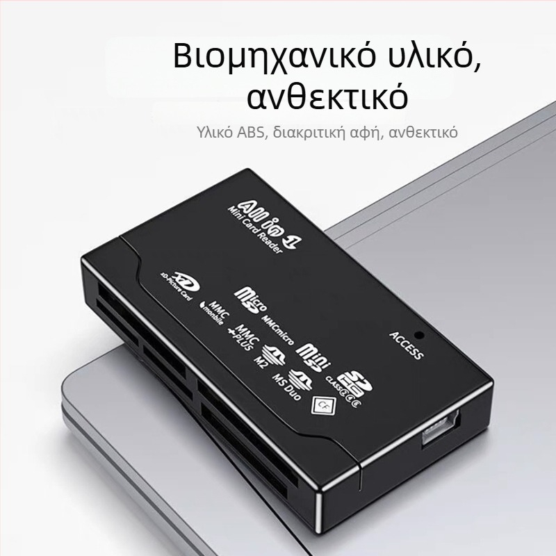 HT-02A USB 2.0 έξι-σε-ένα αναγνώστης καρτών CF/SD/SDHC/MMC Plus/TF/MicroSD (εξωτερικός)