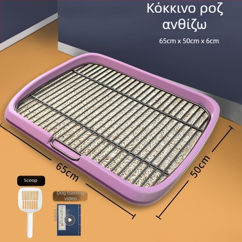 Μεταλλική τουαλέτα σκύλων με μεταλλικό σκελετό, επίπεδη βάση και σχέδιο κατά των πιτσιλισμάτων ούρων