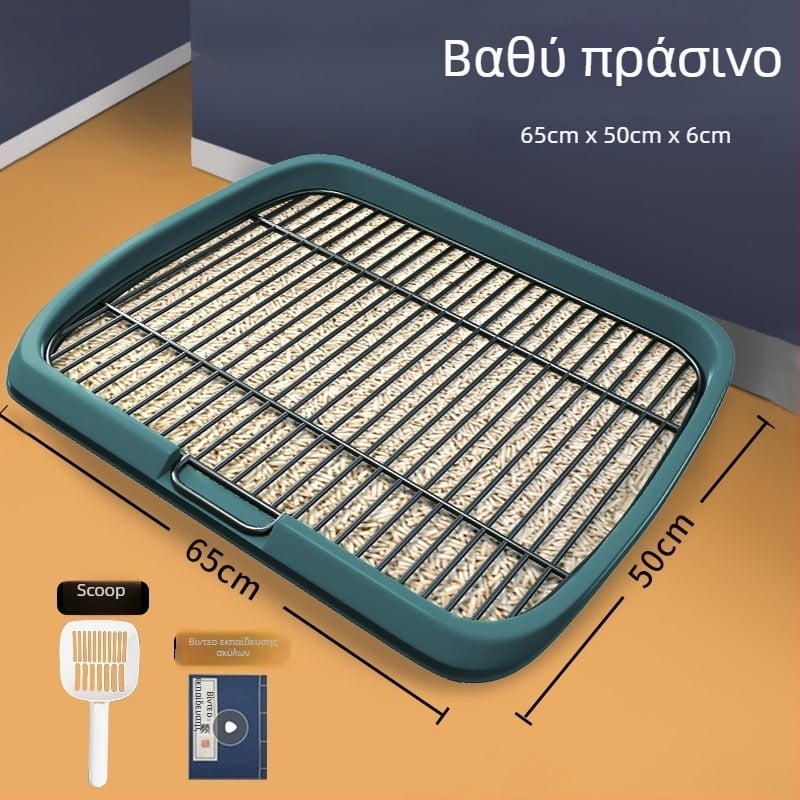 Μεταλλική τουαλέτα σκύλων με μεταλλικό σκελετό, επίπεδη βάση και σχέδιο κατά των πιτσιλισμάτων ούρων