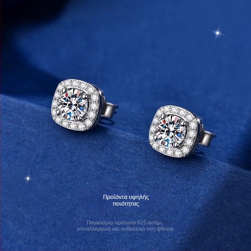 Σκουλαρίκια καρφωτά Moissanite από ασήμι 925 για γυναίκες – Γεωμετρικός τετράγωνος σχεδιασμός, 1,47–1,78 g