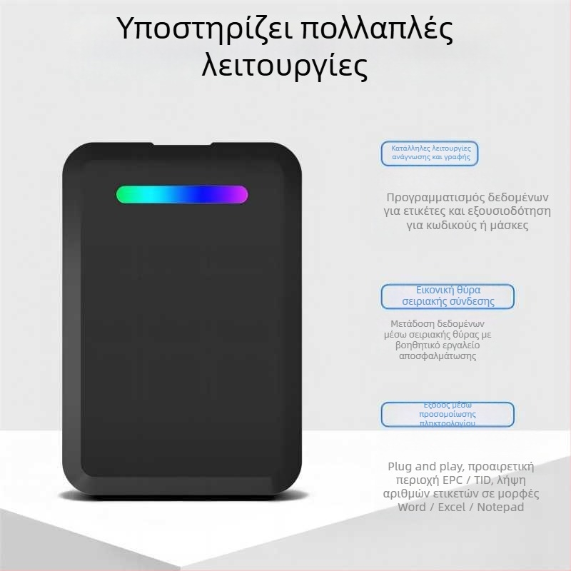 CF601 Επιτραπέζιος αναγνώστης/εκδότης RFID — χωρίς επαφή ISO18000-6C (EPC GEN2), 860–960 MHz, εύρος ανίχνευσης 0–50 cm, χρόνος ανάγνωσης 0,01 s, με SDK και λογισμικό επίδειξης