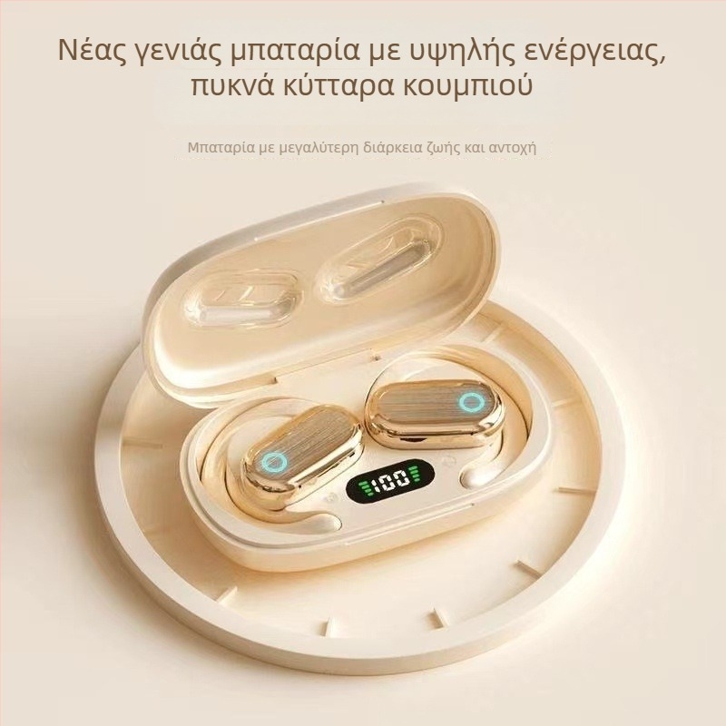 Ασύρματα ακουστικά για αθλητισμό με ανοιχτό σχεδιασμό – Bluetooth 5.49, εμβέλεια 10 μ, αυτονομία 4–8 ώρες, στερεο ήχος με φωνητικό έλεγχο και ψηφιακή οθόνη, αδιάβροχα