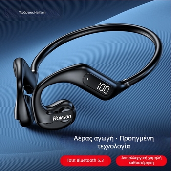 Ακουστικά Bluetooth με αγωγή οστών – αθλητικό σχέδιο με κρεμαστό στο αυτί, εμβέλεια 10 μ., Bluetooth 5.3, αυτονομία άνω των 8 ωρών