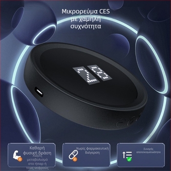 Μασάζ ύπνου με κλιπ στο αυτί, με μικρορεύματα χαμηλής συχνότητας, επαναφορτιζόμενη ενσωματωμένη μπαταρία 500–800 mAh, LED οθόνη, υπέρυθρη φυσικοθεραπεία και λειτουργία χρονοδιακόπτη