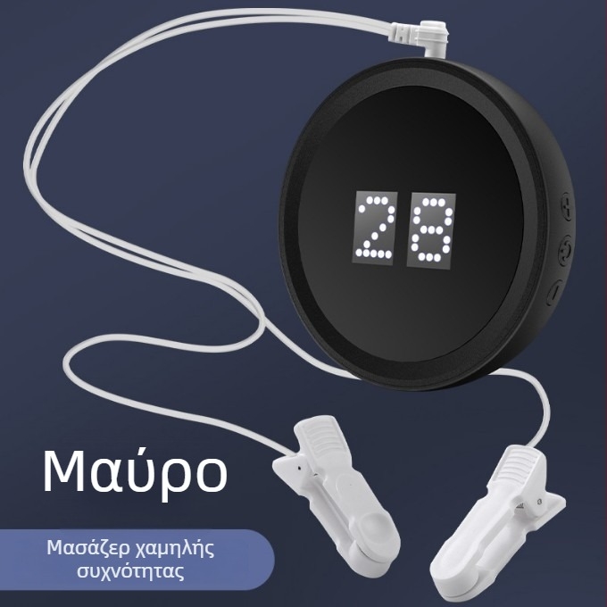 Μασάζ ύπνου με κλιπ στο αυτί, με μικρορεύματα χαμηλής συχνότητας, επαναφορτιζόμενη ενσωματωμένη μπαταρία 500–800 mAh, LED οθόνη, υπέρυθρη φυσικοθεραπεία και λειτουργία χρονοδιακόπτη