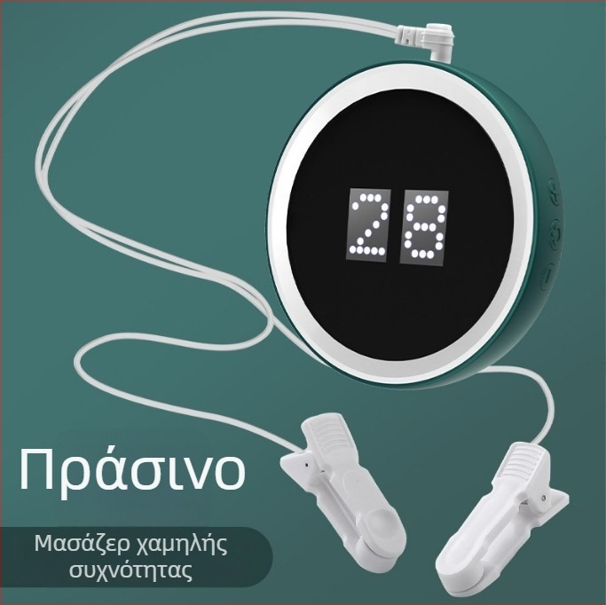 Μασάζ ύπνου με κλιπ στο αυτί, με μικρορεύματα χαμηλής συχνότητας, επαναφορτιζόμενη ενσωματωμένη μπαταρία 500–800 mAh, LED οθόνη, υπέρυθρη φυσικοθεραπεία και λειτουργία χρονοδιακόπτη