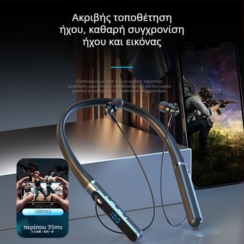Aaalbl Bluetooth ακουστικά με λαιμό για Καραόκε και Live Streaming – Στερεο ήχος, Bluetooth 5.4, Εμβέλεια 10 μ, Μπαταρία 4–8 ωρών, Ψηφιακή οθόνη
