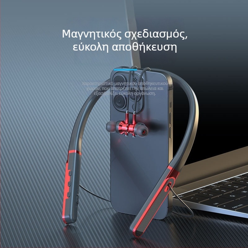 Aaalbl Bluetooth ακουστικά με λαιμό για Καραόκε και Live Streaming – Στερεο ήχος, Bluetooth 5.4, Εμβέλεια 10 μ, Μπαταρία 4–8 ωρών, Ψηφιακή οθόνη