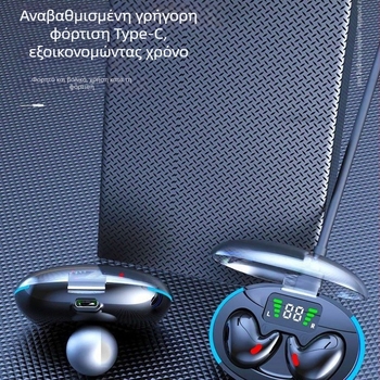 Ακουστικά Bluetooth In-Ear Ασύρματα με Huawei Chip, Στερεοφωνικός ήχος, Μπαταρία πάνω από 8 ώρες, IPX3 Αδιάβροχα, Μίνι Αόρατος Σχεδιασμός