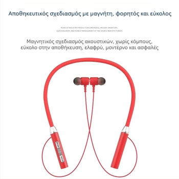 Ασύρματα ακουστικά λαιμού Bluetooth για αθλητισμό, IPX7, Bluetooth 5.0, NFC, μείωση θορύβου, αυτονομία άνω των 8 ωρών