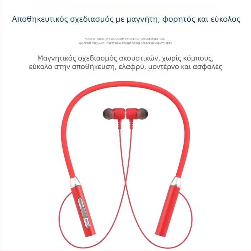 Ασύρματα ακουστικά λαιμού Bluetooth για αθλητισμό, IPX7, Bluetooth 5.0, NFC, μείωση θορύβου, αυτονομία άνω των 8 ωρών