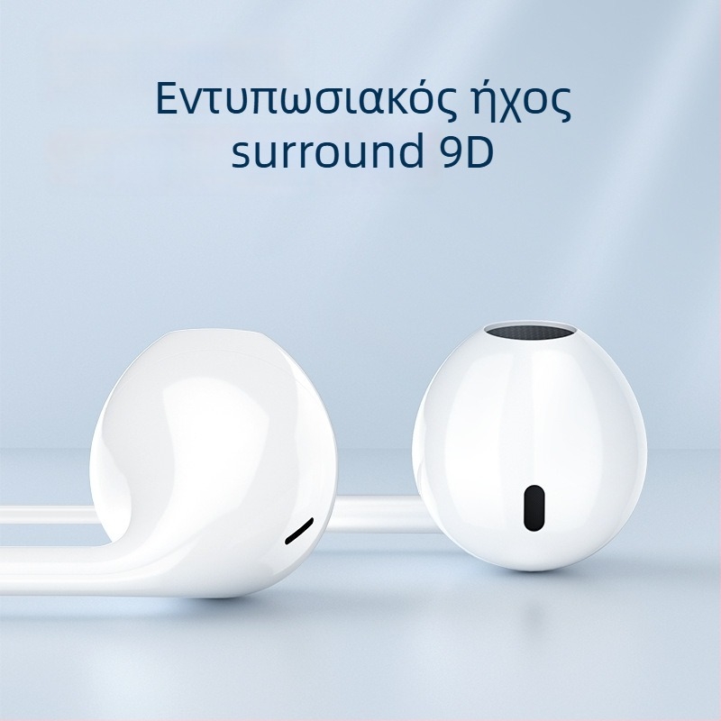 R01 ακουστικά με Type-C έλεγχο, ευαισθησία 120 dB, καλώδιο 100 cm