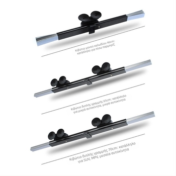 Τηλεσκοπικός ηλιοπροστατευτικός κάλυπρας αυτοκινήτου από αλουμινόφυλλο για το εμπρός παρμπρίζ — επεκτειόμενος, με εκτύπωση λογότυπου, αδειοδοτημένη ιδιωτική ετικέτα