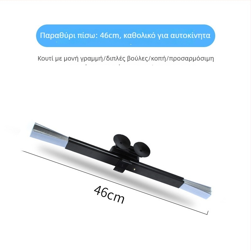 Τηλεσκοπικός ηλιοπροστατευτικός κάλυπρας αυτοκινήτου από αλουμινόφυλλο για το εμπρός παρμπρίζ — επεκτειόμενος, με εκτύπωση λογότυπου, αδειοδοτημένη ιδιωτική ετικέτα