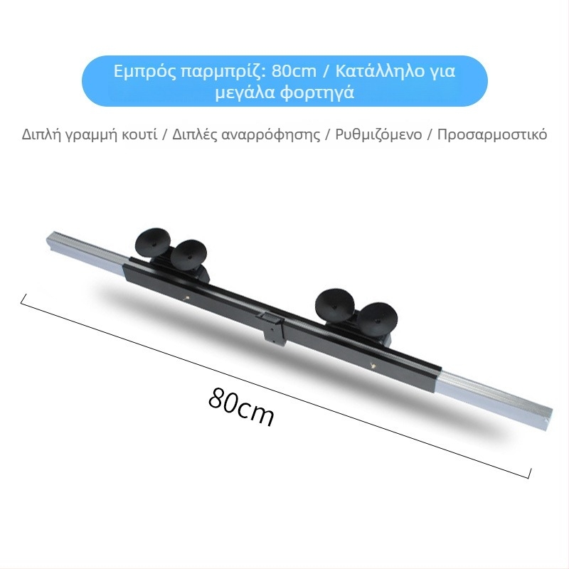 Τηλεσκοπικός ηλιοπροστατευτικός κάλυπρας αυτοκινήτου από αλουμινόφυλλο για το εμπρός παρμπρίζ — επεκτειόμενος, με εκτύπωση λογότυπου, αδειοδοτημένη ιδιωτική ετικέτα