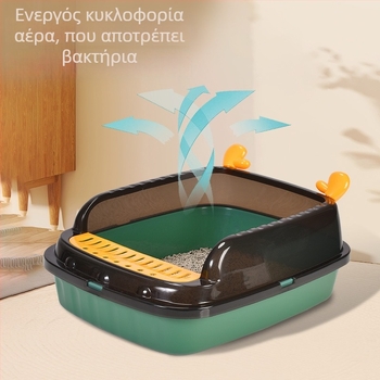 Κουτί άμμου γάτας με υψηλό φράγμα, αποσπώμενο, ημι-κλειστός σχεδιασμός, για γατάκια, ABS πλαστικό