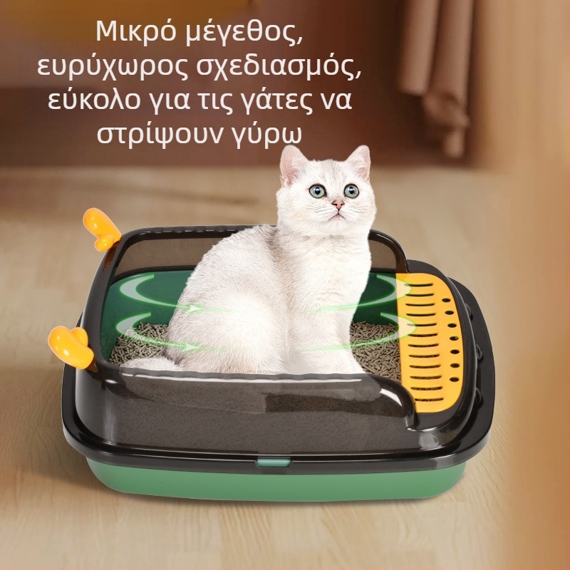 Κουτί άμμου γάτας με υψηλό φράγμα, αποσπώμενο, ημι-κλειστός σχεδιασμός, για γατάκια, ABS πλαστικό