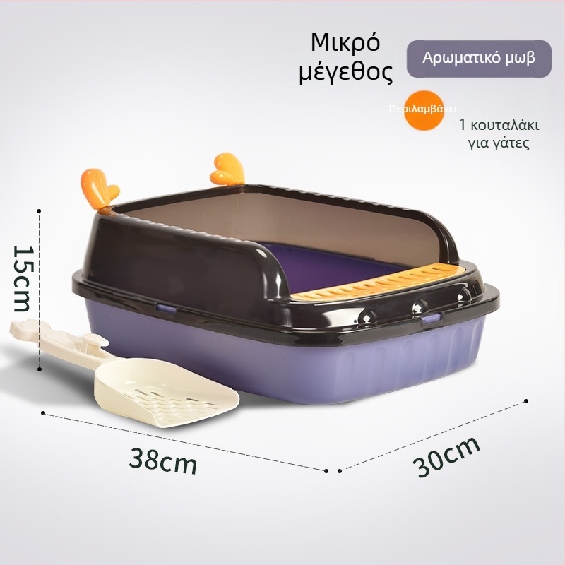 Κουτί άμμου γάτας με υψηλό φράγμα, αποσπώμενο, ημι-κλειστός σχεδιασμός, για γατάκια, ABS πλαστικό