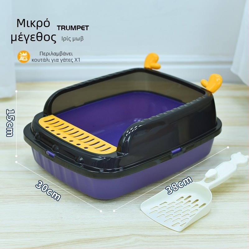 Κουτί άμμου γάτας με υψηλό φράγμα, αποσπώμενο, ημι-κλειστός σχεδιασμός, για γατάκια, ABS πλαστικό