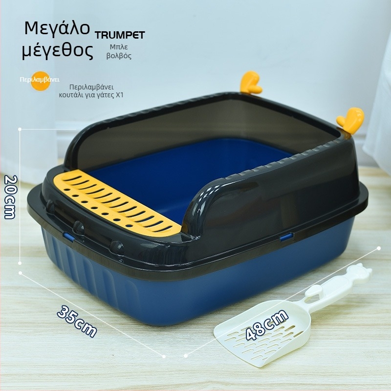 Κουτί άμμου γάτας με υψηλό φράγμα, αποσπώμενο, ημι-κλειστός σχεδιασμός, για γατάκια, ABS πλαστικό