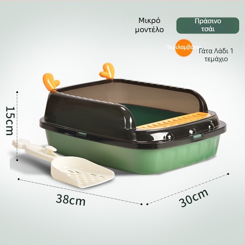 Κουτί άμμου γάτας με υψηλό φράγμα, αποσπώμενο, ημι-κλειστός σχεδιασμός, για γατάκια, ABS πλαστικό