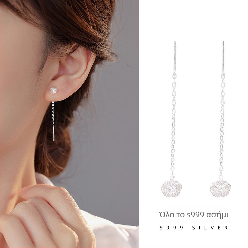 Σκουλαρίκια Under the Banyan Tree – Ασήμι 99%, σταγόνα με γεωμετρική φούντα, για γυναίκες (Υλικό: Ασήμι 99%; Στυλ: σταγόνα, γεωμετρικό; Κατηγορία: Σκουλαρίκια; Κοινό: Γυναίκες)