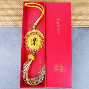 Χαλκός μενταγιόν προσέλκυσης πλούτου, παραδοσιακό κινέζικο στυλ, χυτό κατασκευή