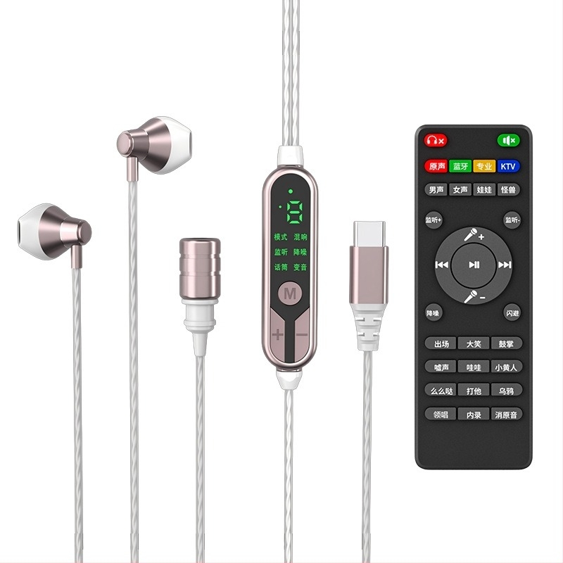 Ενσύρματα ακουστικά με βύσμα Type-C, οδηγοί 14,2 mm, εύρος συχνοτήτων 20 Hz–20 kHz, ενσωματωμένο μικρόφωνο, παρακολούθηση ήχου στο αυτί με τηλεχειριστήριο