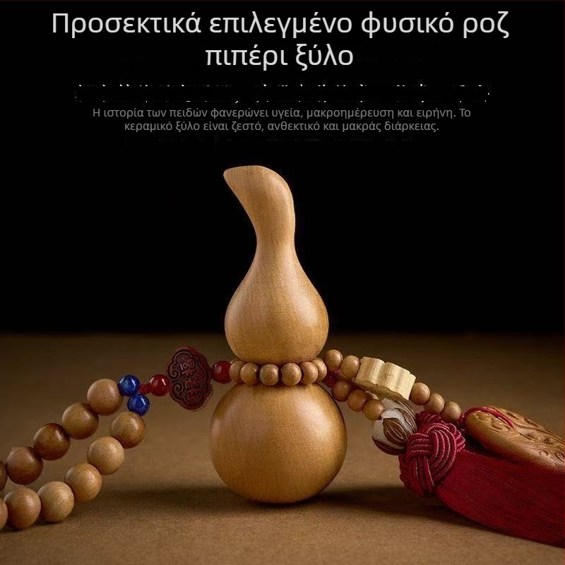 Ξύλινο κρεμαστό αυτοκινήτου, παραδοσιακό κινεζικό στυλ, εσωτερική διακόσμηση αυτοκινήτου