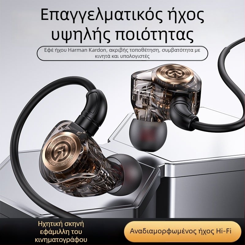 KG17 ενσύρματα ακουστικά με Type-C/3,5 mm διπλό βύσμα, L-σχήματος βύσμα, 10 mm μονάδα οδήγησης, εύρος συχνοτήτων 20–20000 Hz, καλώδιο 1,5 m