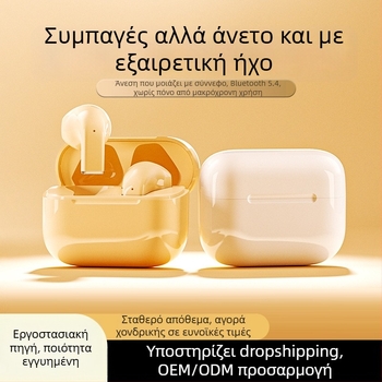 Ασύρματα Bluetooth ακουστικά για αθλητισμό, εντός αυτιού, με μείωση θορύβου, έλεγχο αφής, IPX4, Bluetooth 5.4, αυτονομία 4–8 ωρών