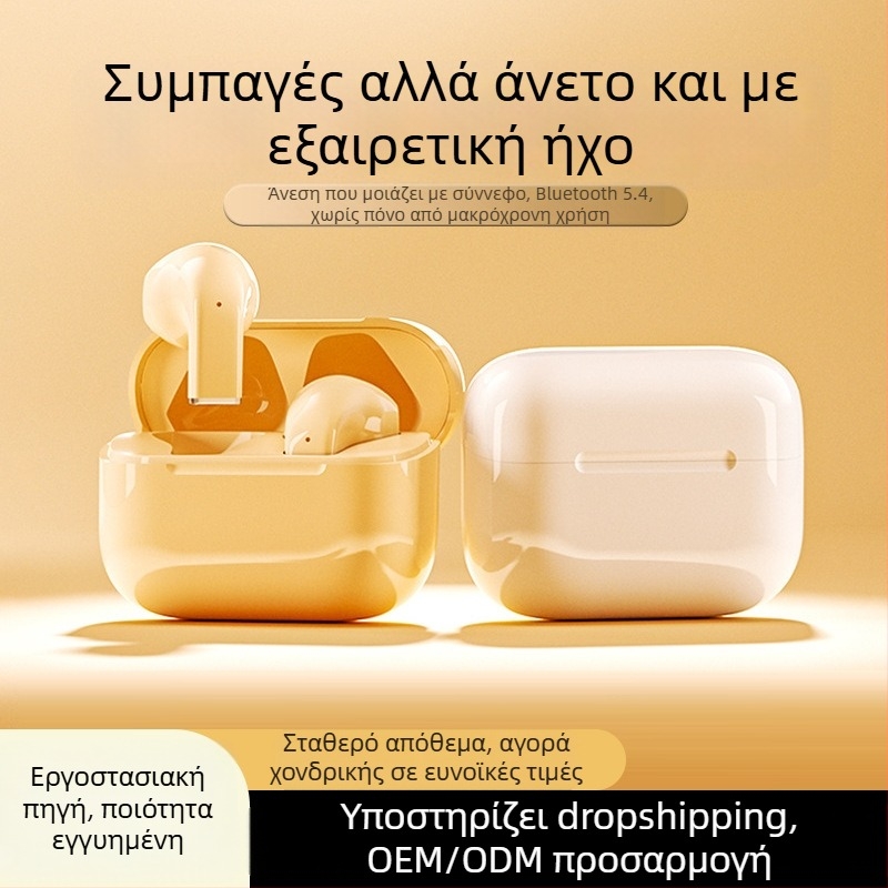 Ασύρματα Bluetooth ακουστικά για αθλητισμό, εντός αυτιού, με μείωση θορύβου, έλεγχο αφής, IPX4, Bluetooth 5.4, αυτονομία 4–8 ωρών