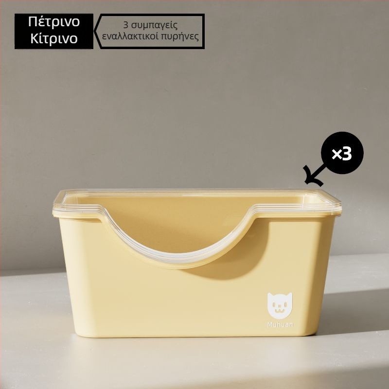 Κουτί γάτας με άμμο - αναλώσιμος πυρήνας αντικατάστασης, χωρίς καθάρισμα, ημι-κλειστό, χωρίς οσμές, PVC υλικό