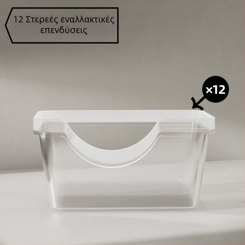 Κουτί γάτας με άμμο - αναλώσιμος πυρήνας αντικατάστασης, χωρίς καθάρισμα, ημι-κλειστό, χωρίς οσμές, PVC υλικό