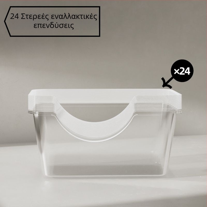 Κουτί γάτας με άμμο - αναλώσιμος πυρήνας αντικατάστασης, χωρίς καθάρισμα, ημι-κλειστό, χωρίς οσμές, PVC υλικό