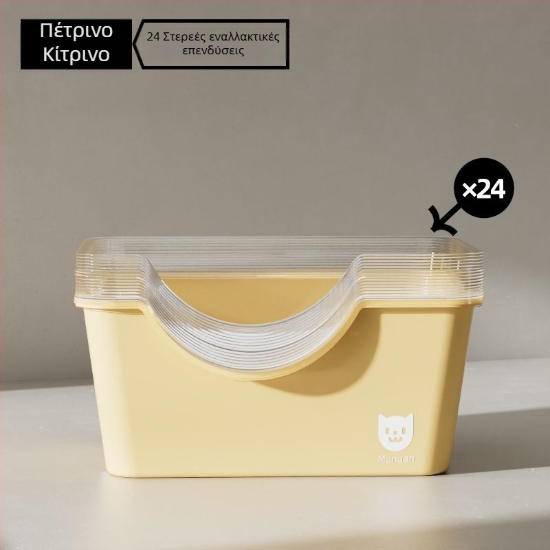 Κουτί γάτας με άμμο - αναλώσιμος πυρήνας αντικατάστασης, χωρίς καθάρισμα, ημι-κλειστό, χωρίς οσμές, PVC υλικό