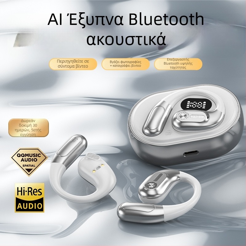 Αθλητικά Bluetooth ακουστικά με κράτημα για το αυτί, AI μετάφραση, (5.4 BT, εμβέλεια 10 m, διάρκεια μπαταρίας 4–8 h, αδιάβροχα, αναπαραγωγή βίντεο)