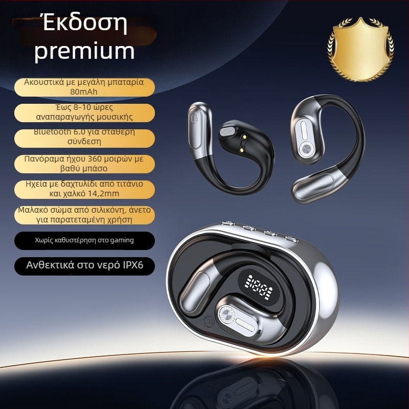 Αθλητικά Bluetooth ακουστικά με κράτημα για το αυτί, AI μετάφραση, (5.4 BT, εμβέλεια 10 m, διάρκεια μπαταρίας 4–8 h, αδιάβροχα, αναπαραγωγή βίντεο)