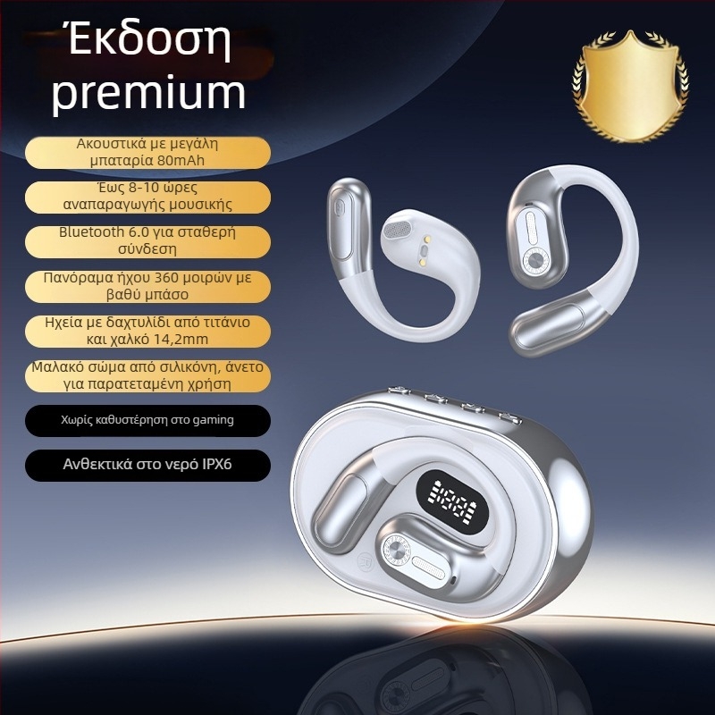 Αθλητικά Bluetooth ακουστικά με κράτημα για το αυτί, AI μετάφραση, (5.4 BT, εμβέλεια 10 m, διάρκεια μπαταρίας 4–8 h, αδιάβροχα, αναπαραγωγή βίντεο)