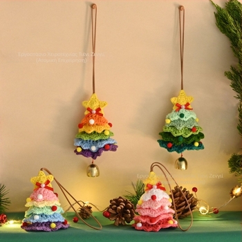 Χριστουγεννιάτικη διακόσμηση για αυτοκίνητο και τσάντα — χειροποίητο κρεμαστό με βελονάκι, διακοσμητική σκηνή, κατασκευασμένο από κράμα