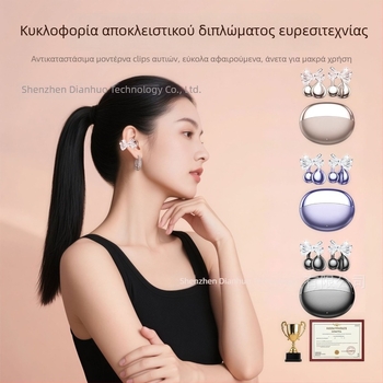 M110 Bluetooth ακουστικό κλιπ – σχεδιασμός με διαμαντό κόμπο, αδιάβροχο, στερεο, Bluetooth 5.0, εμβέλεια 20 m, διάρκεια μπαταρίας 4–8 h