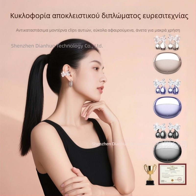 M110 Bluetooth ακουστικό κλιπ – σχεδιασμός με διαμαντό κόμπο, αδιάβροχο, στερεο, Bluetooth 5.0, εμβέλεια 20 m, διάρκεια μπαταρίας 4–8 h