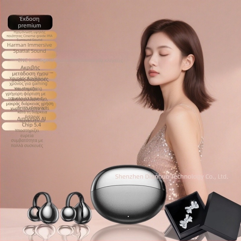 M110 Bluetooth ακουστικό κλιπ – σχεδιασμός με διαμαντό κόμπο, αδιάβροχο, στερεο, Bluetooth 5.0, εμβέλεια 20 m, διάρκεια μπαταρίας 4–8 h