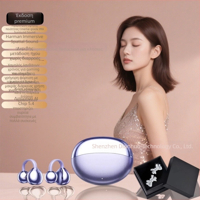 M110 Bluetooth ακουστικό κλιπ – σχεδιασμός με διαμαντό κόμπο, αδιάβροχο, στερεο, Bluetooth 5.0, εμβέλεια 20 m, διάρκεια μπαταρίας 4–8 h