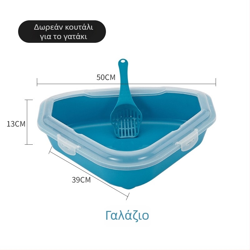 Κουτί αμμολόγου γάτας με τριγωνικό ημι-κλειστό σχέδιο, αντί-πιτσιλίσεων, σύστημα ελέγχου οσμών, περιλαμβάνει κουτάλι, ABS πλαστικό