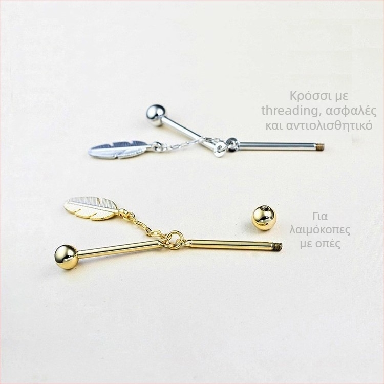 Καρφίτσα πέτου με σπειροειδή σχεδίαση για το πέτο, φούντα-φύλλο, μεταλλική, unisex, γεωμετρικό σχήμα