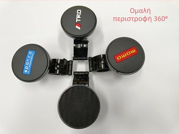 Power Ball Booster για το τιμόνι με αντιολισθητικό σχέδιο — Μάρκα: HENWANG; Παραμετροποίηση: Όχι; Λογότυπο: Όχι